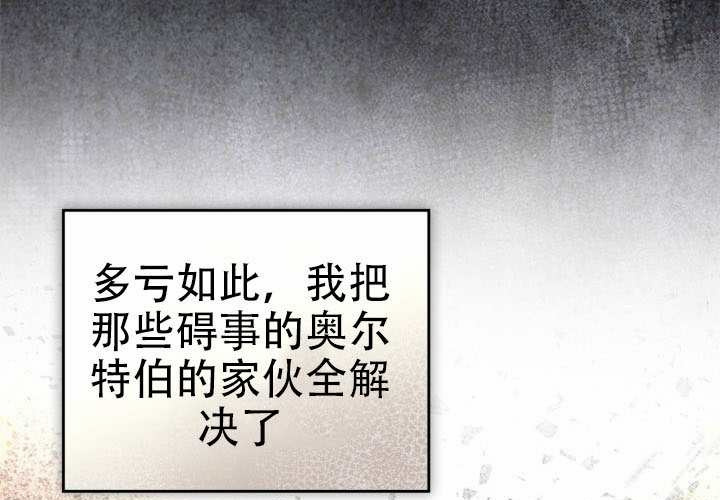 第54话 第129页