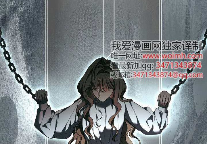 第54话 第150页