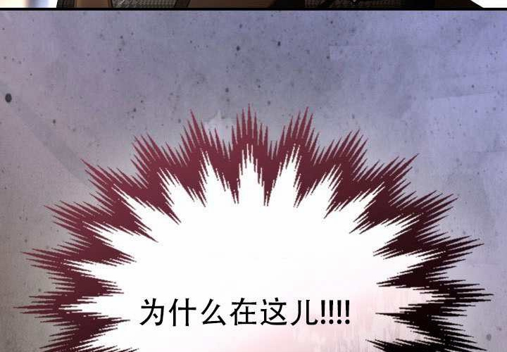 第54话 第207页