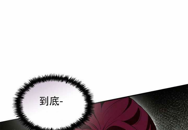 第55话 第1页