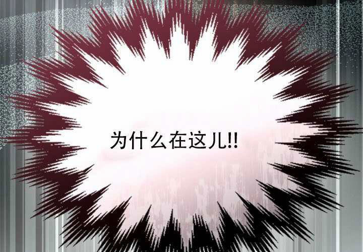 第55话 第11页