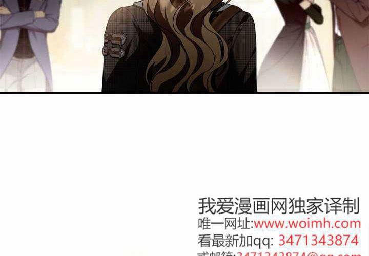第55话 第28页