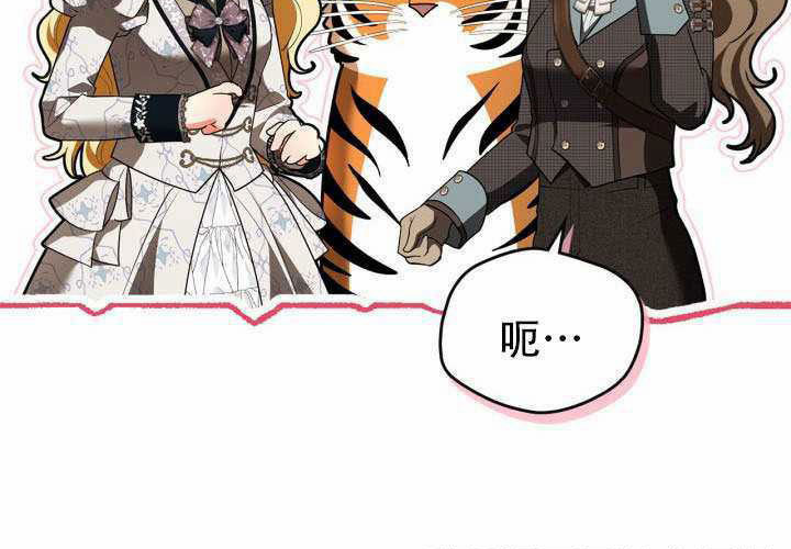 第55话 第39页