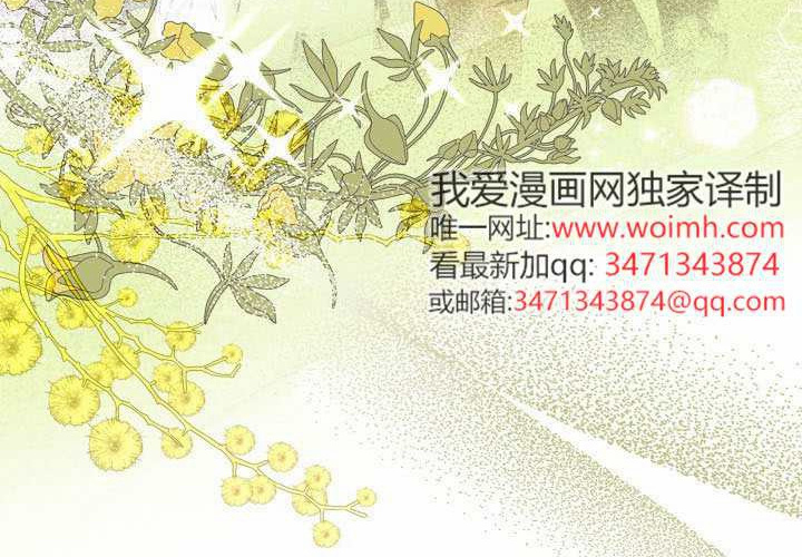 第55话 第98页