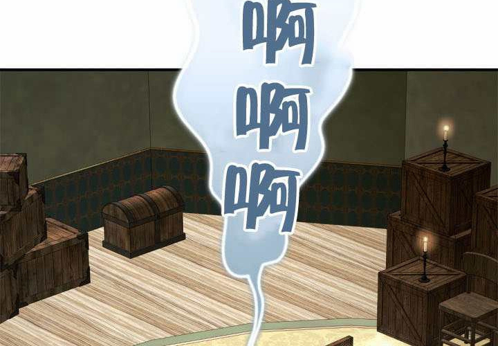 第55话 第104页