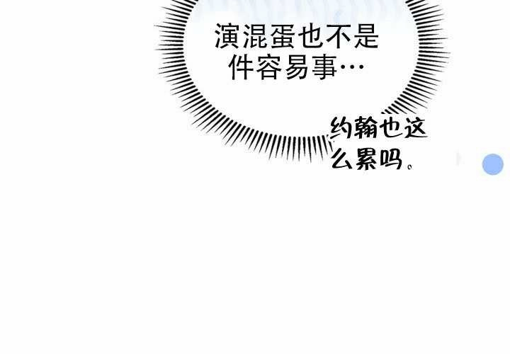第55话 第109页