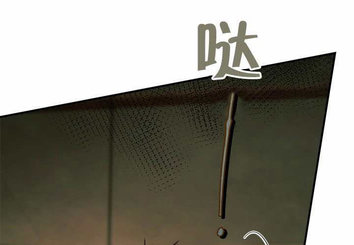 第55话 第135页