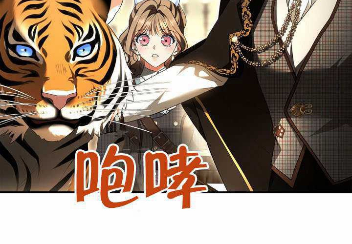 第55话 第142页