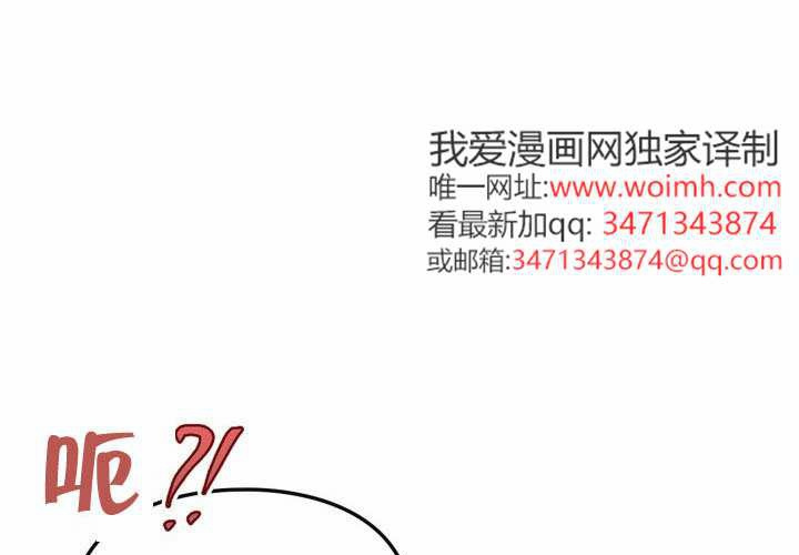 第55话 第143页
