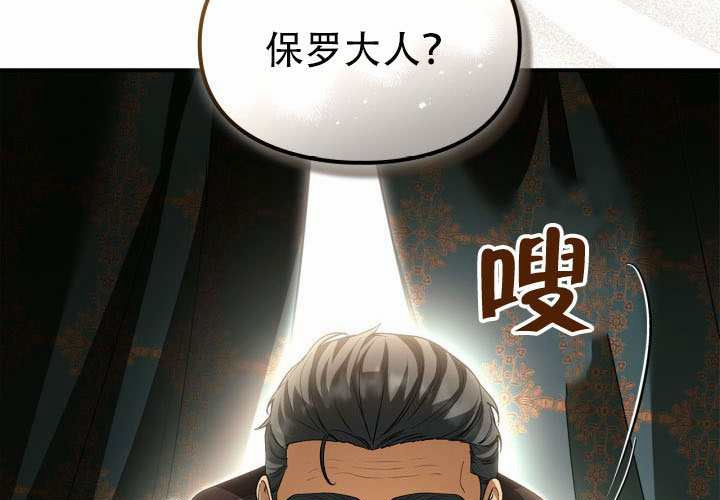 第55话 第147页