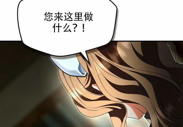 第55话 第151页