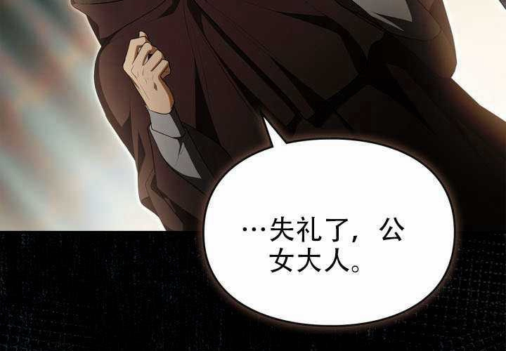 第55话 第153页
