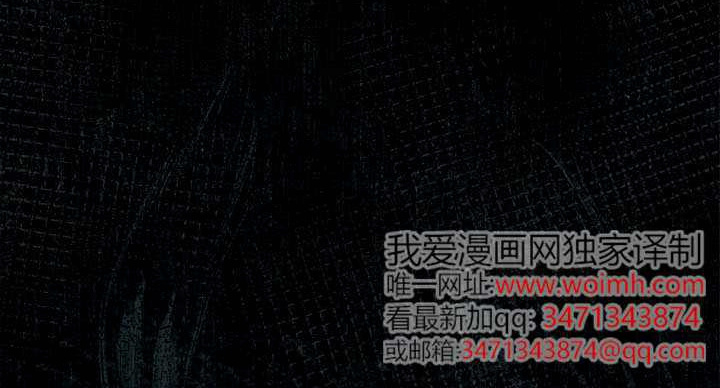 第55话 第154页