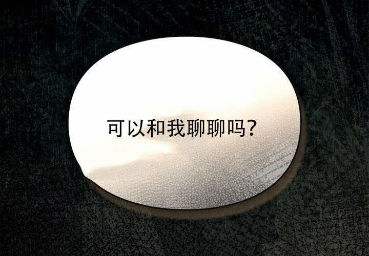 第55话 第155页