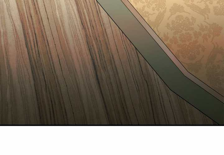 第55话 第159页