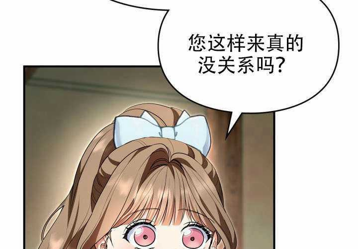 第55话 第161页