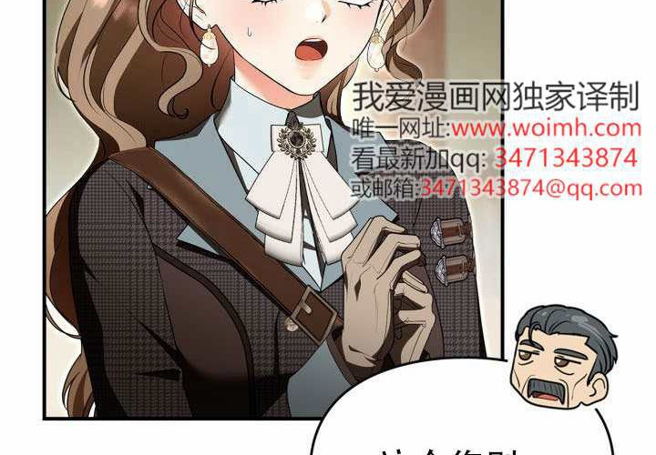 第55话 第162页