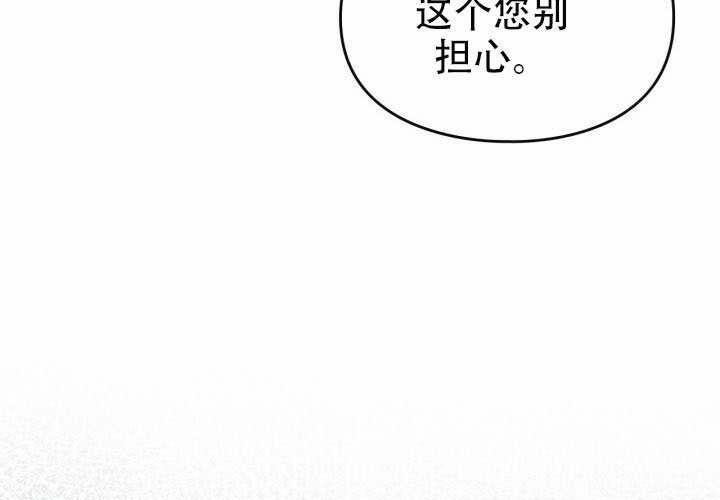第55话 第163页