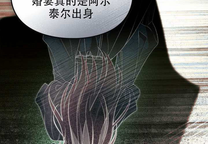 第55话 第170页