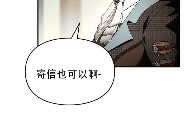 第55话 第175页