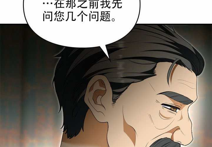 第55话 第181页