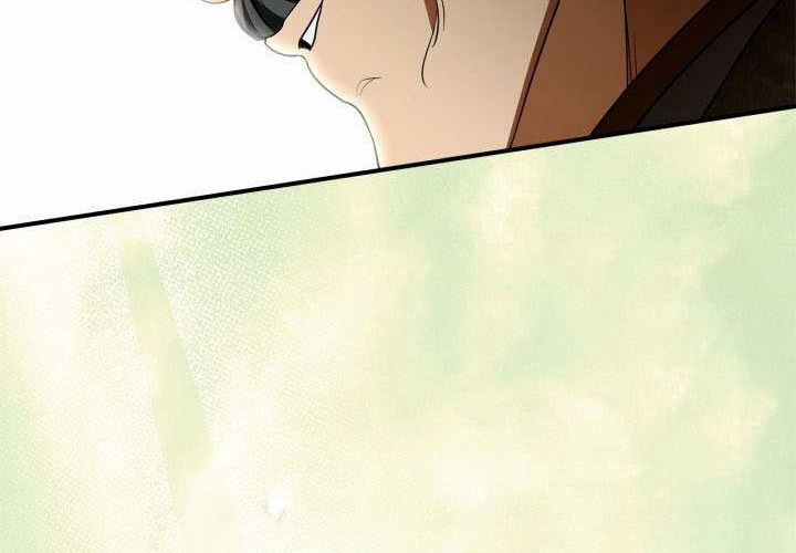 第55话 第214页