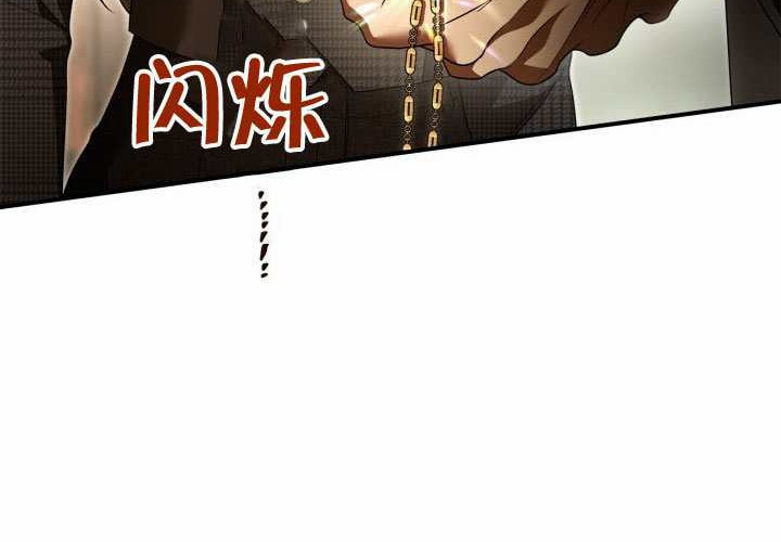 第55话 第223页
