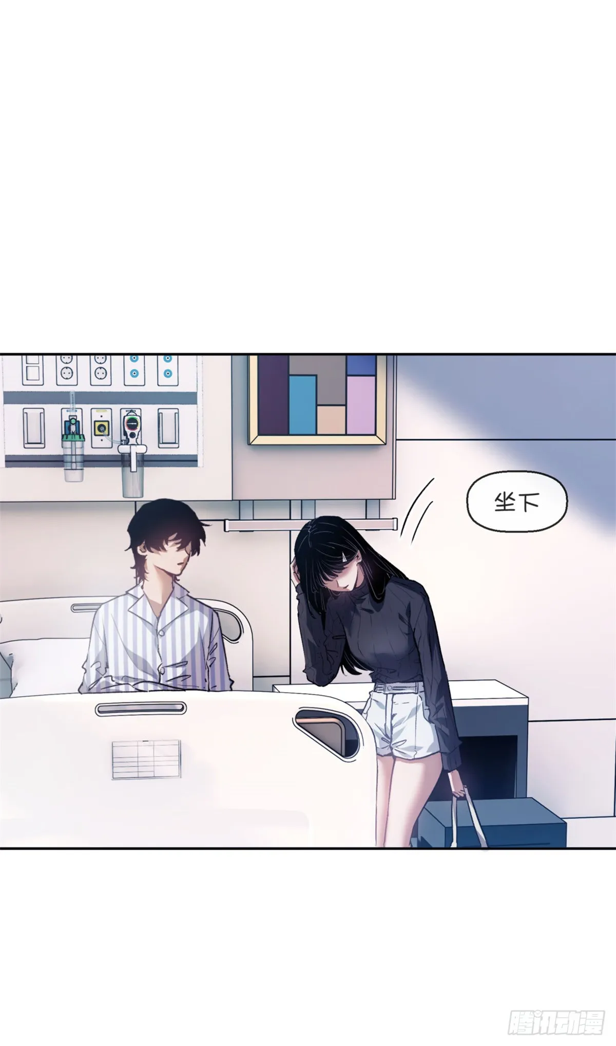 03 李火旺 第21页