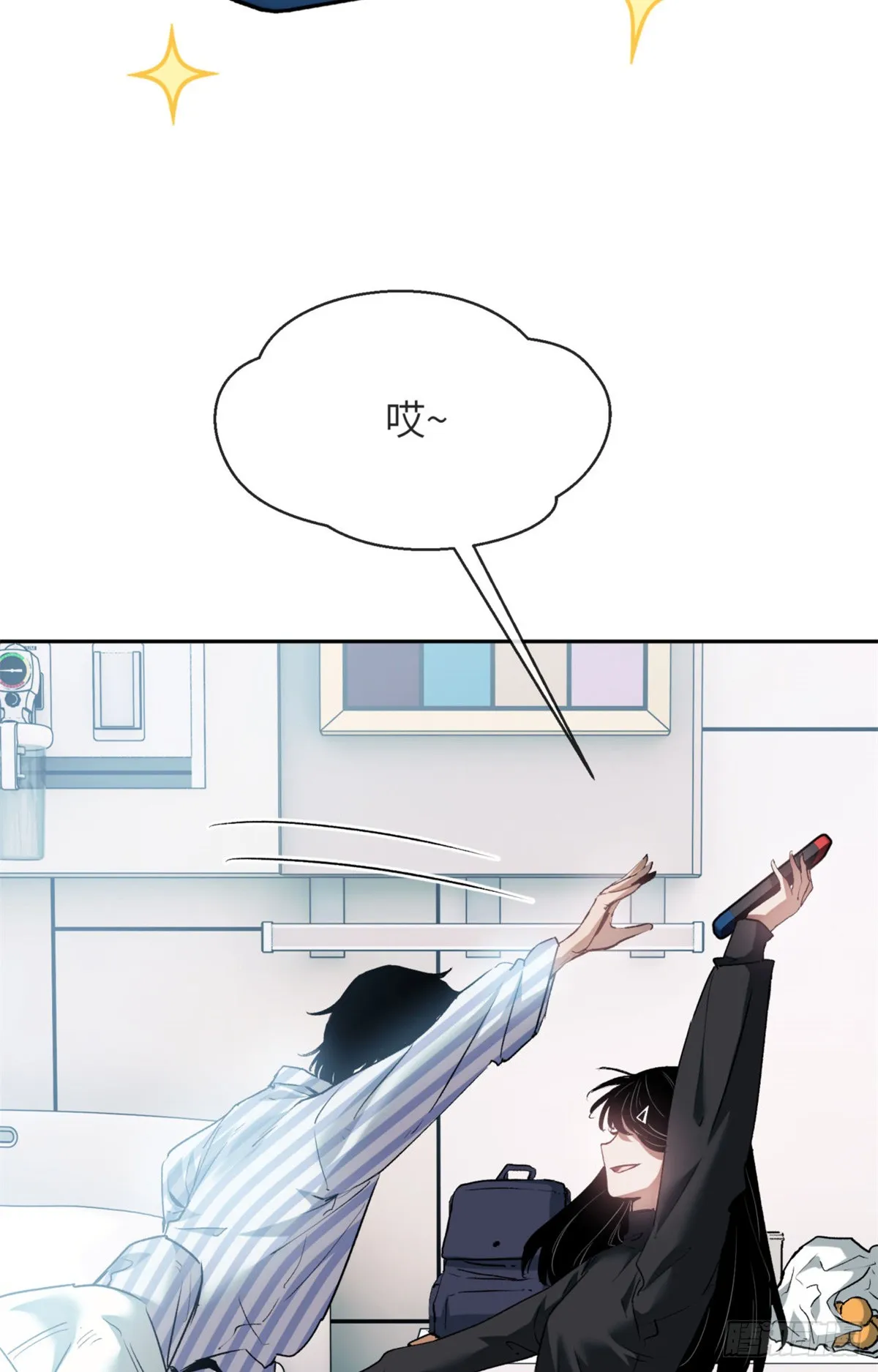 03 李火旺 第30页