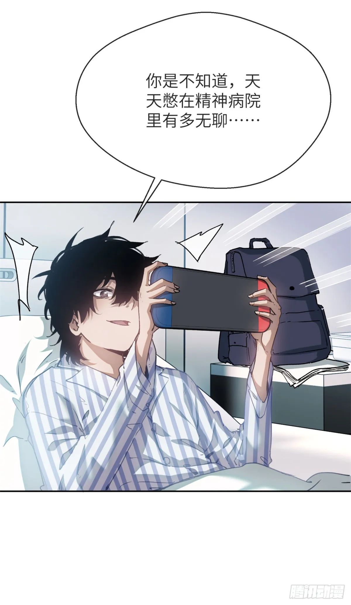 03 李火旺 第34页