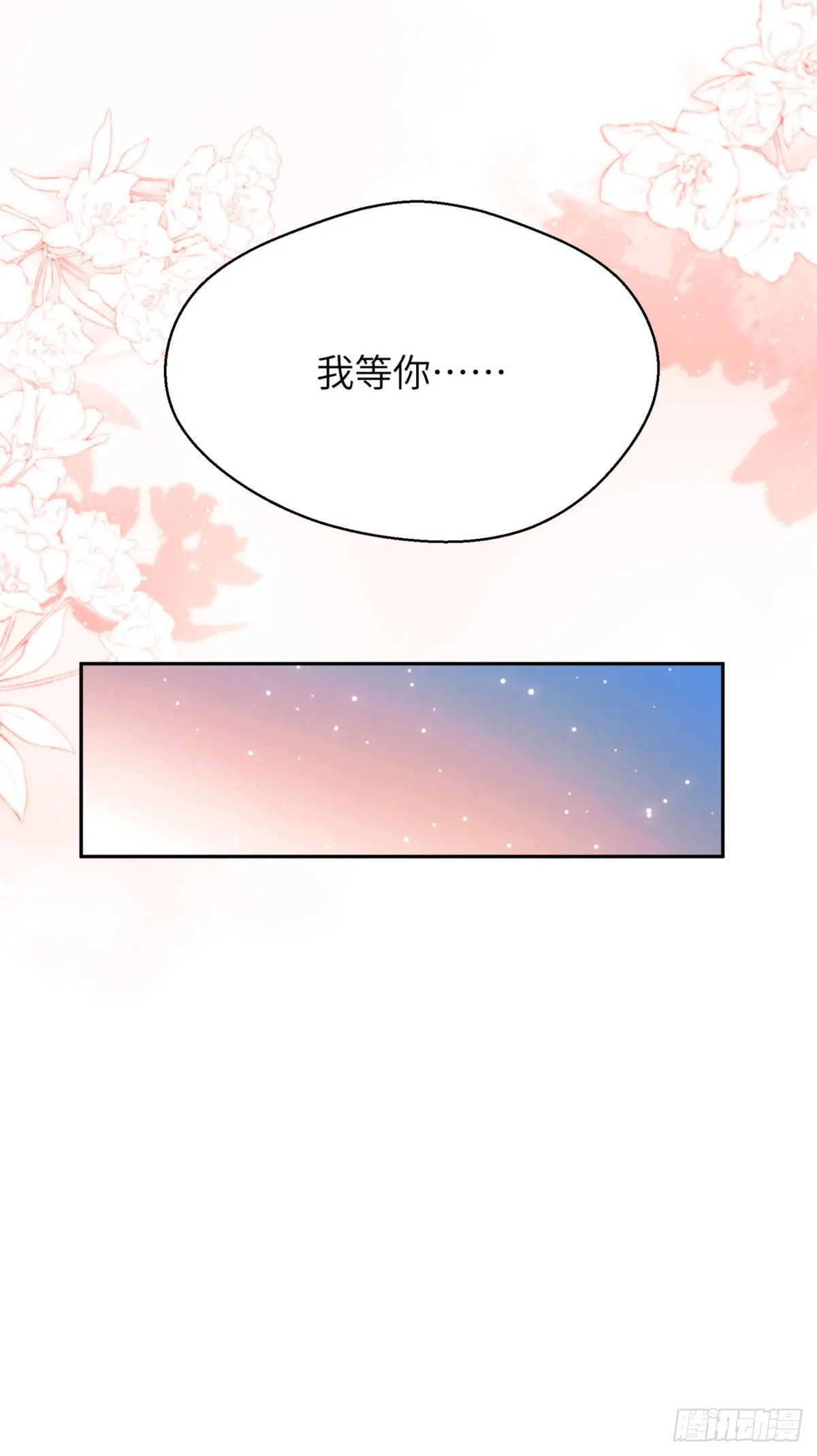 03 李火旺 第42页