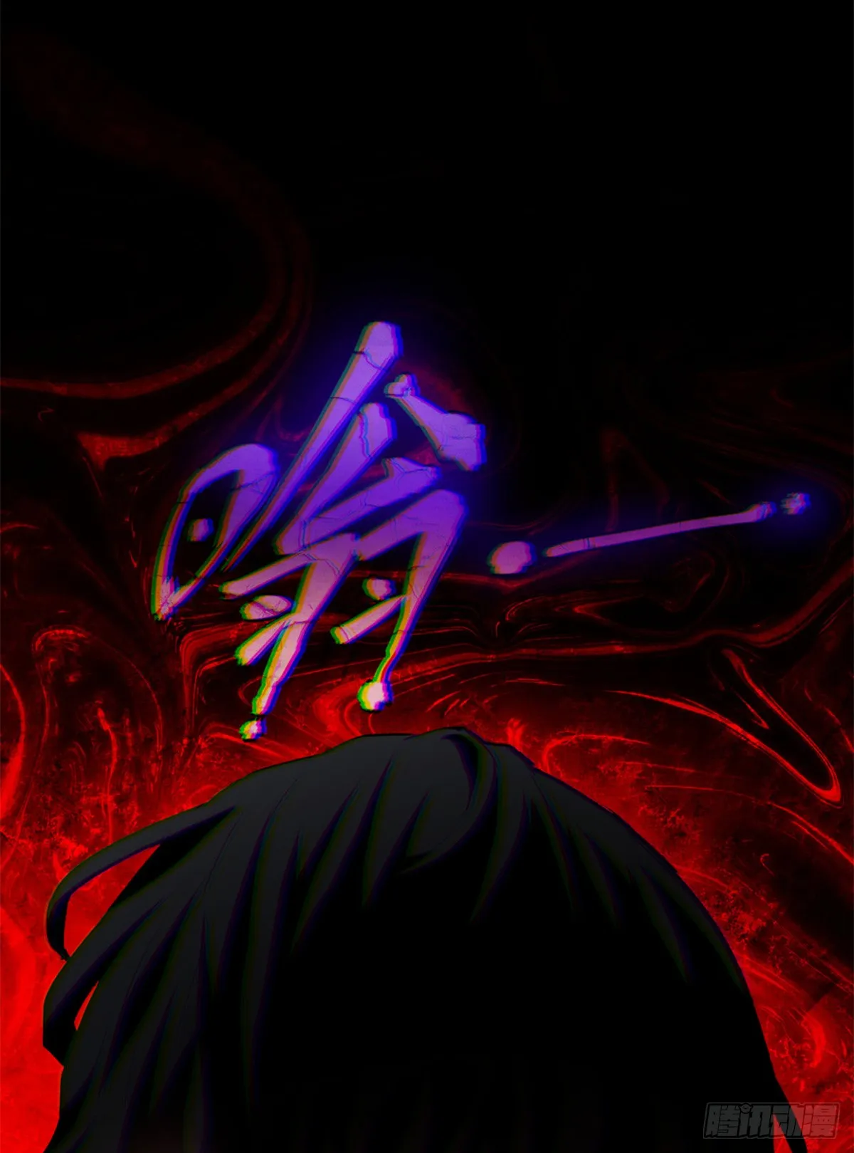 04 稀糖 第4页