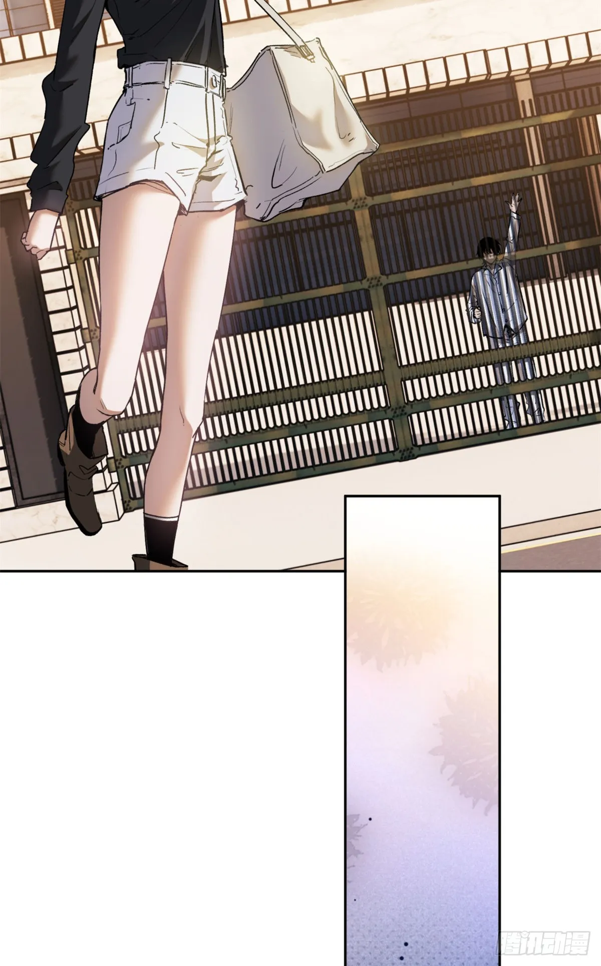 04 稀糖 第26页