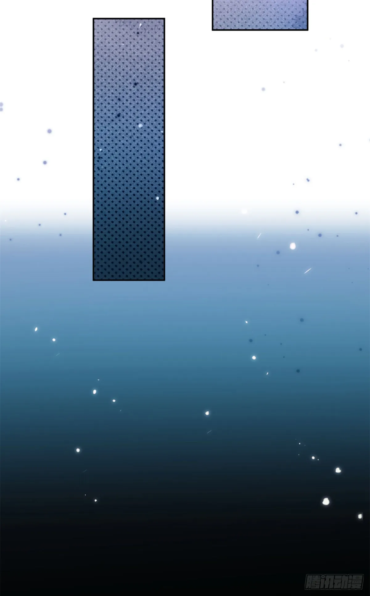 04 稀糖 第27页