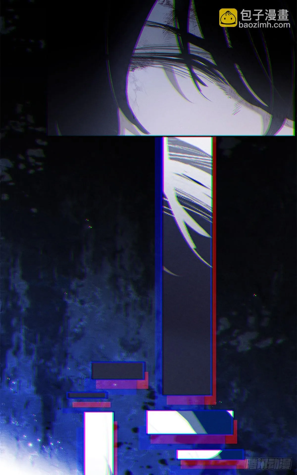 06 玄阳 第9页
