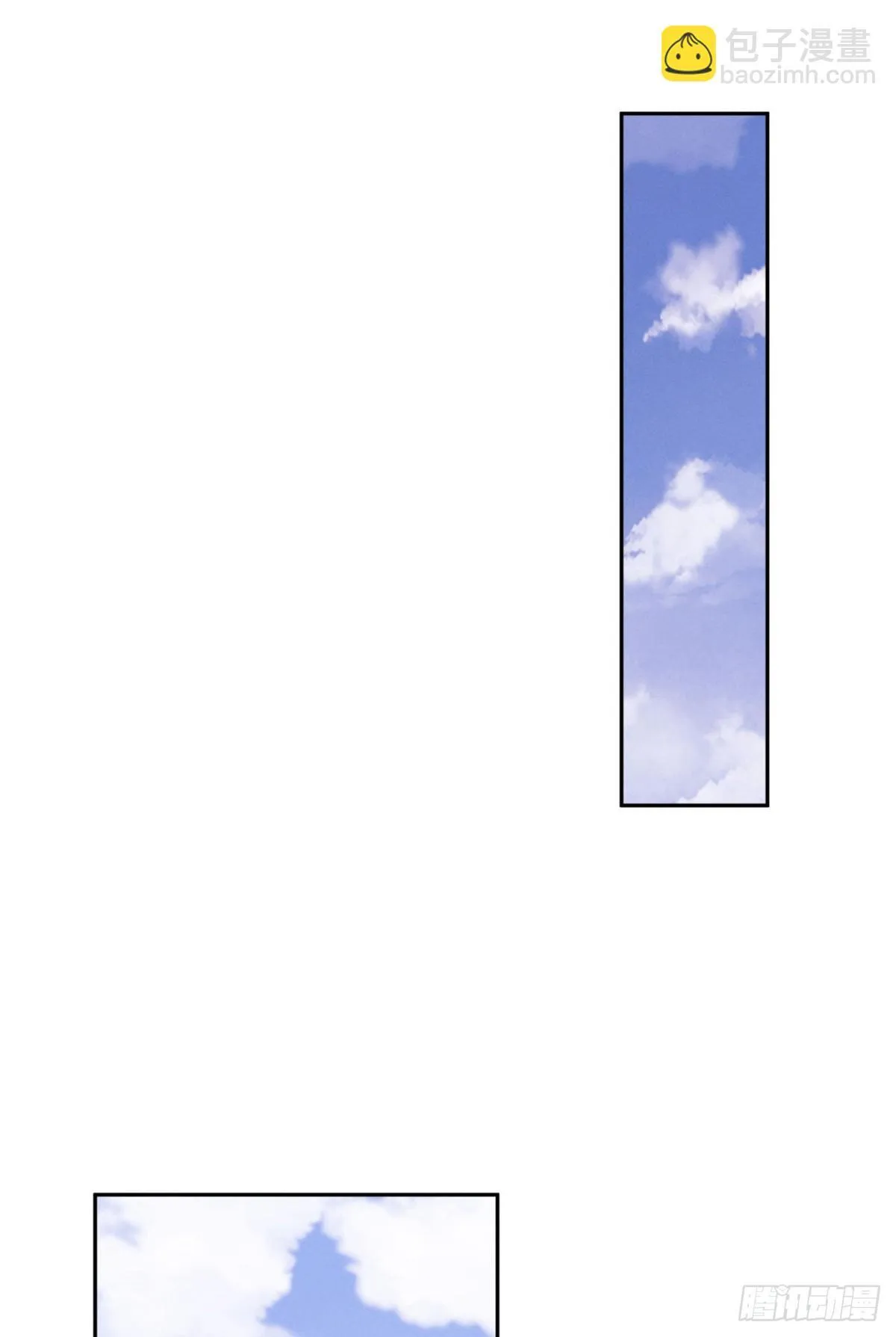 07 丹药 第40页