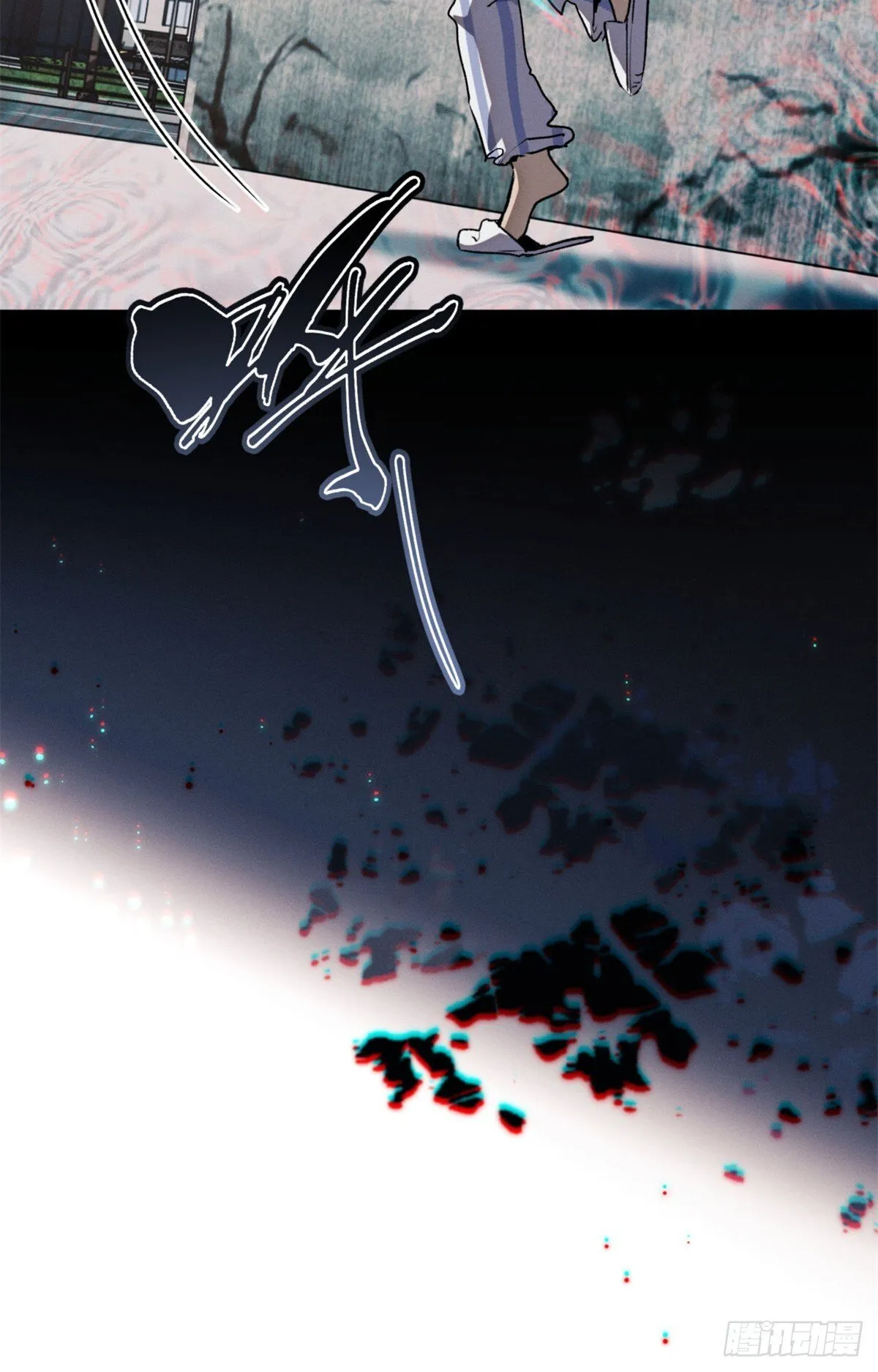 08 价值 第17页