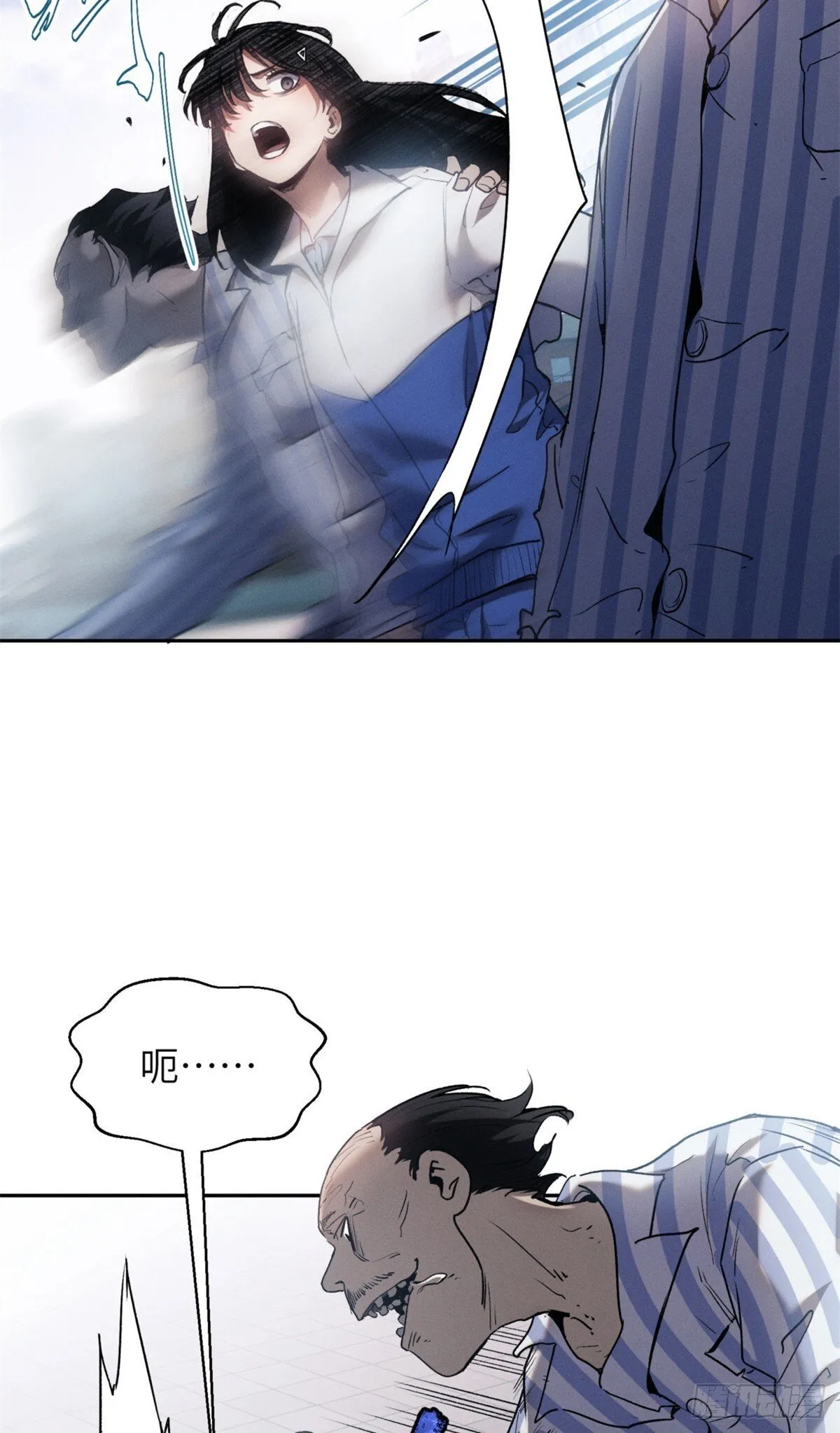 08 价值 第25页