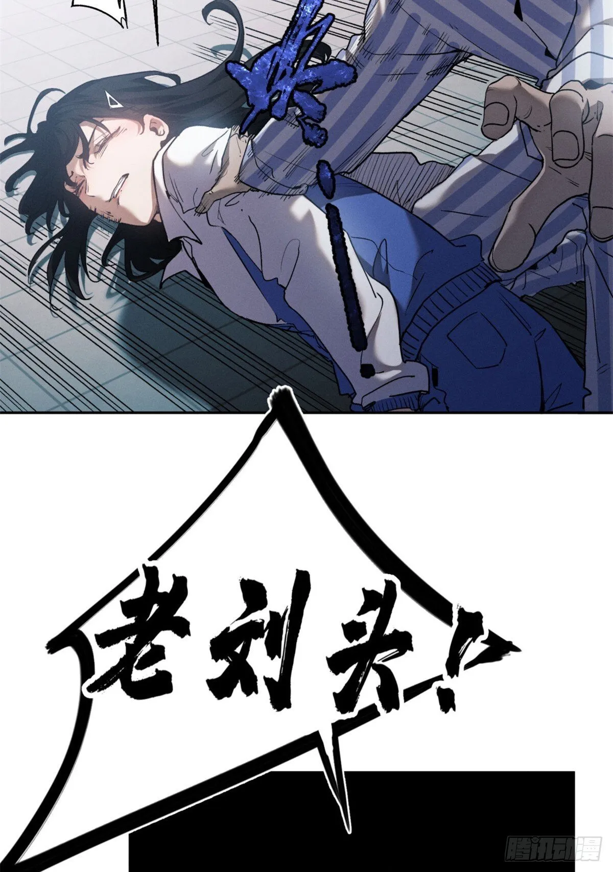08 价值 第26页