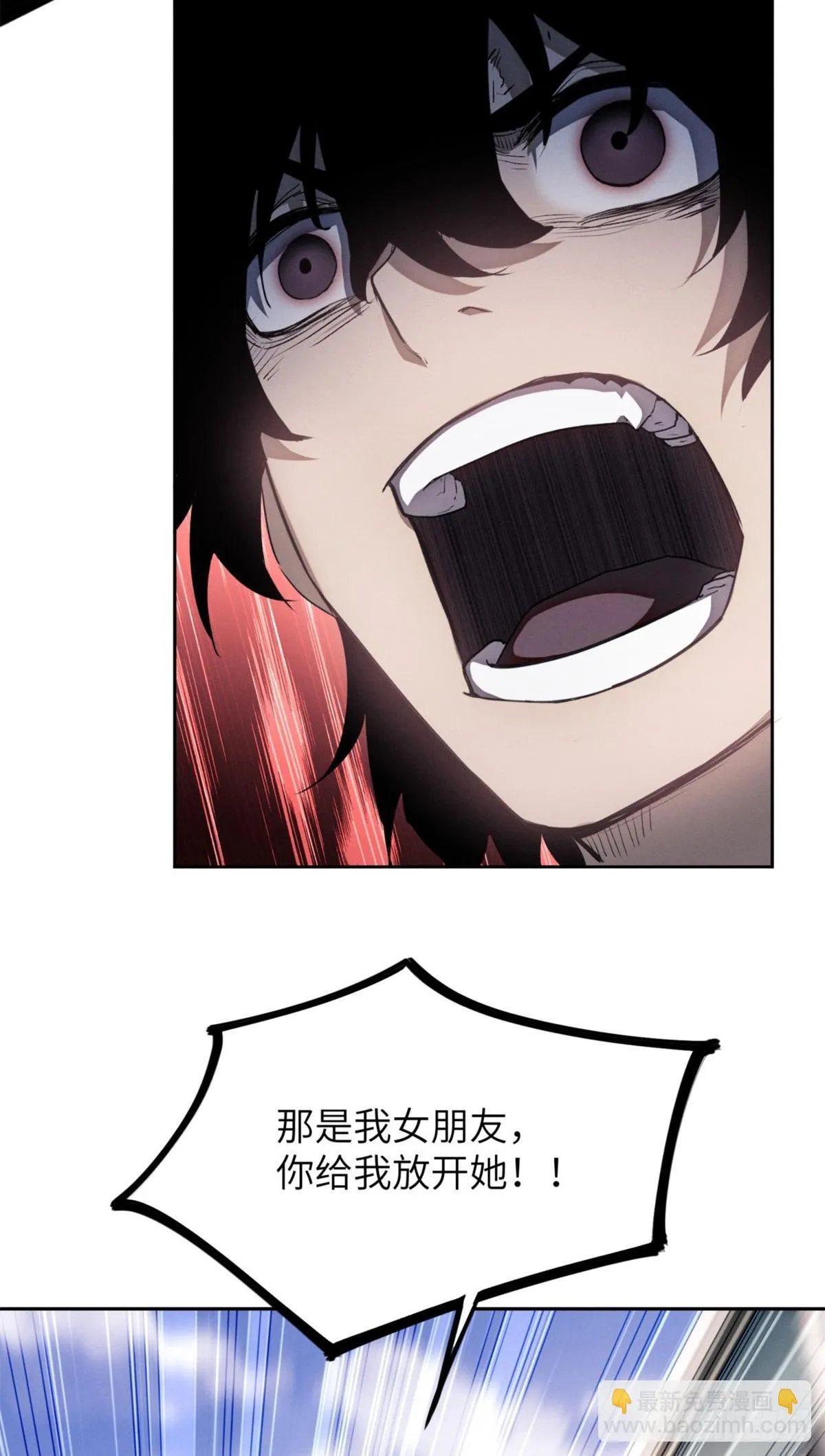 08 价值 第27页