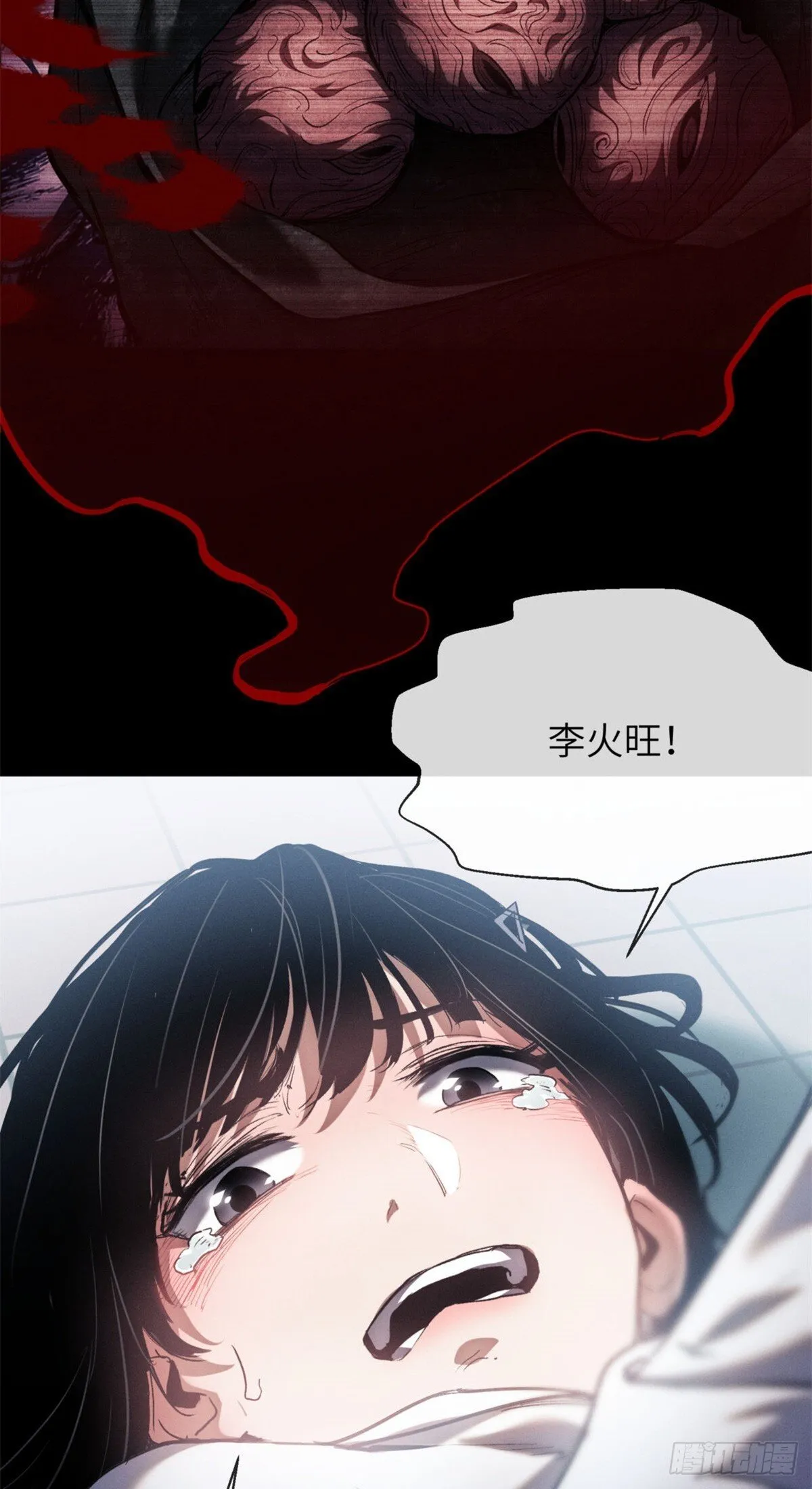08 价值 第33页