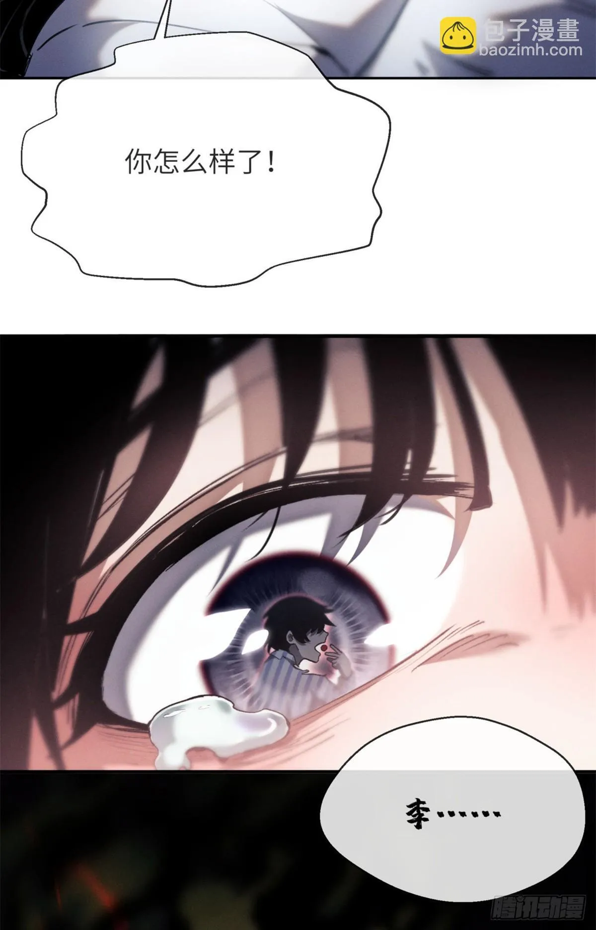08 价值 第34页