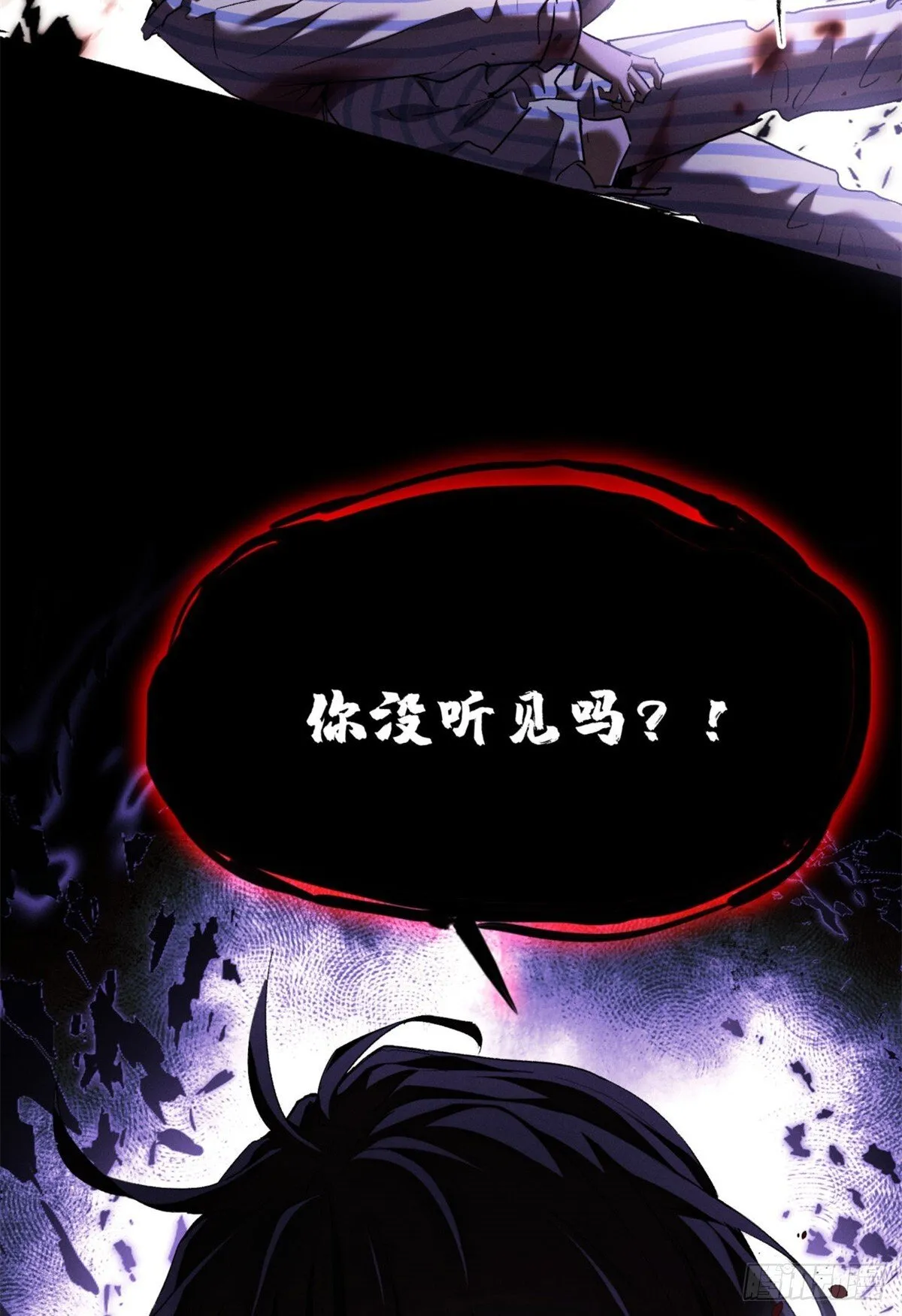 08 价值 第41页