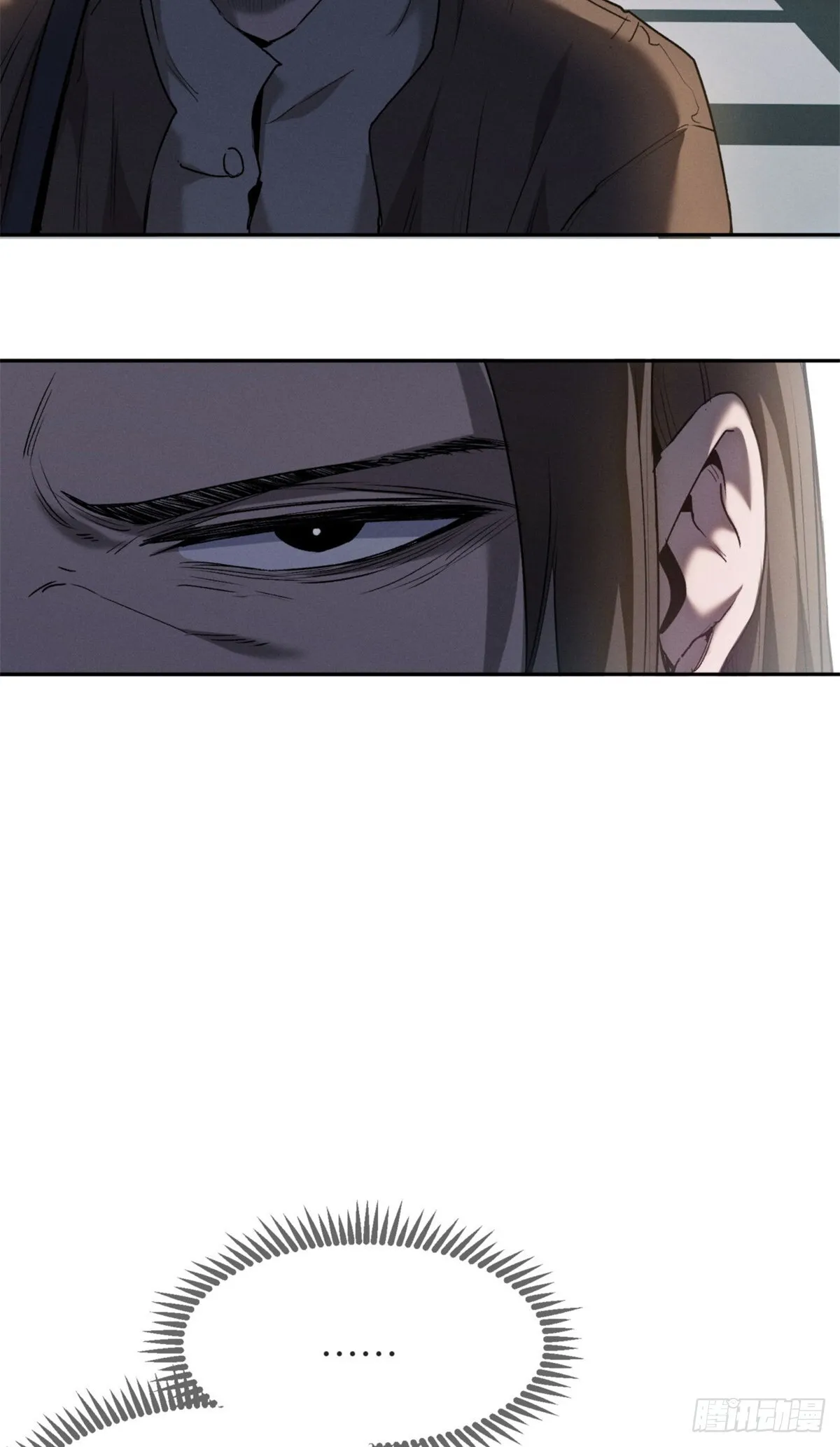10 翻篇 第18页