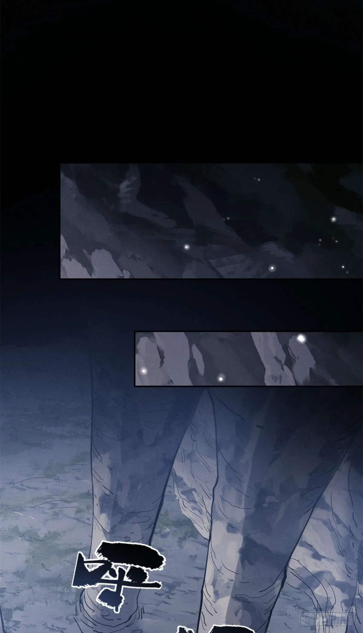 12 娜娜 第14页