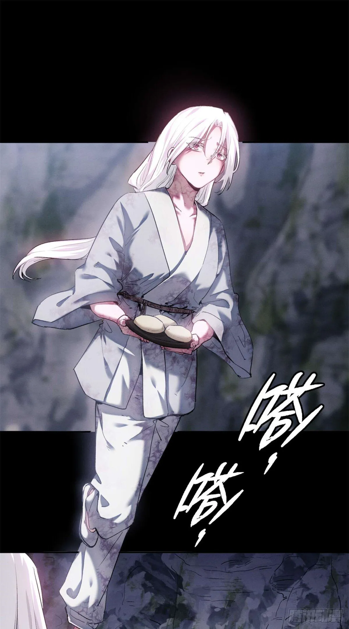 12 娜娜 第16页