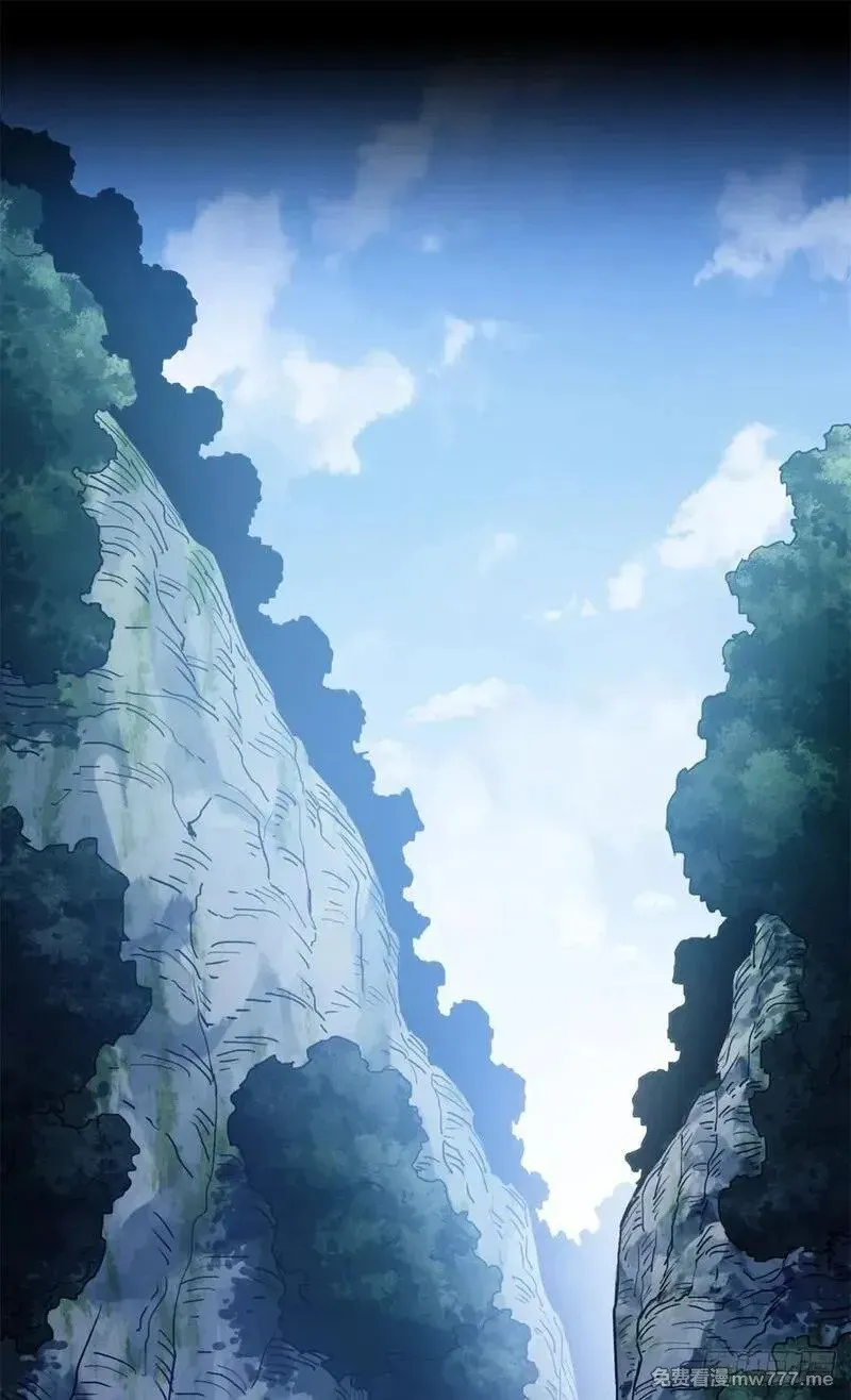 01 师傅 第47页