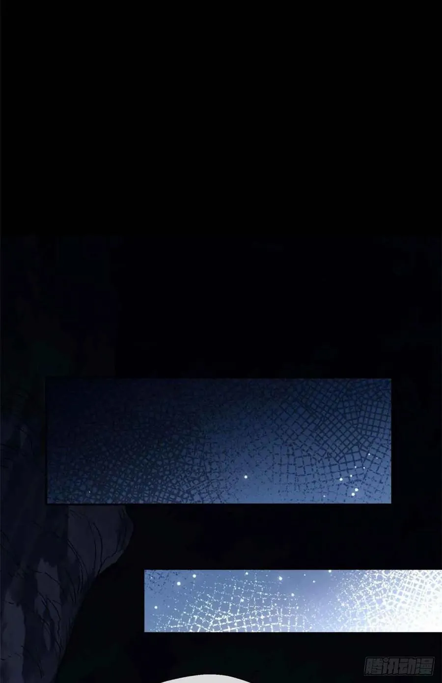 15 丹方 第8页