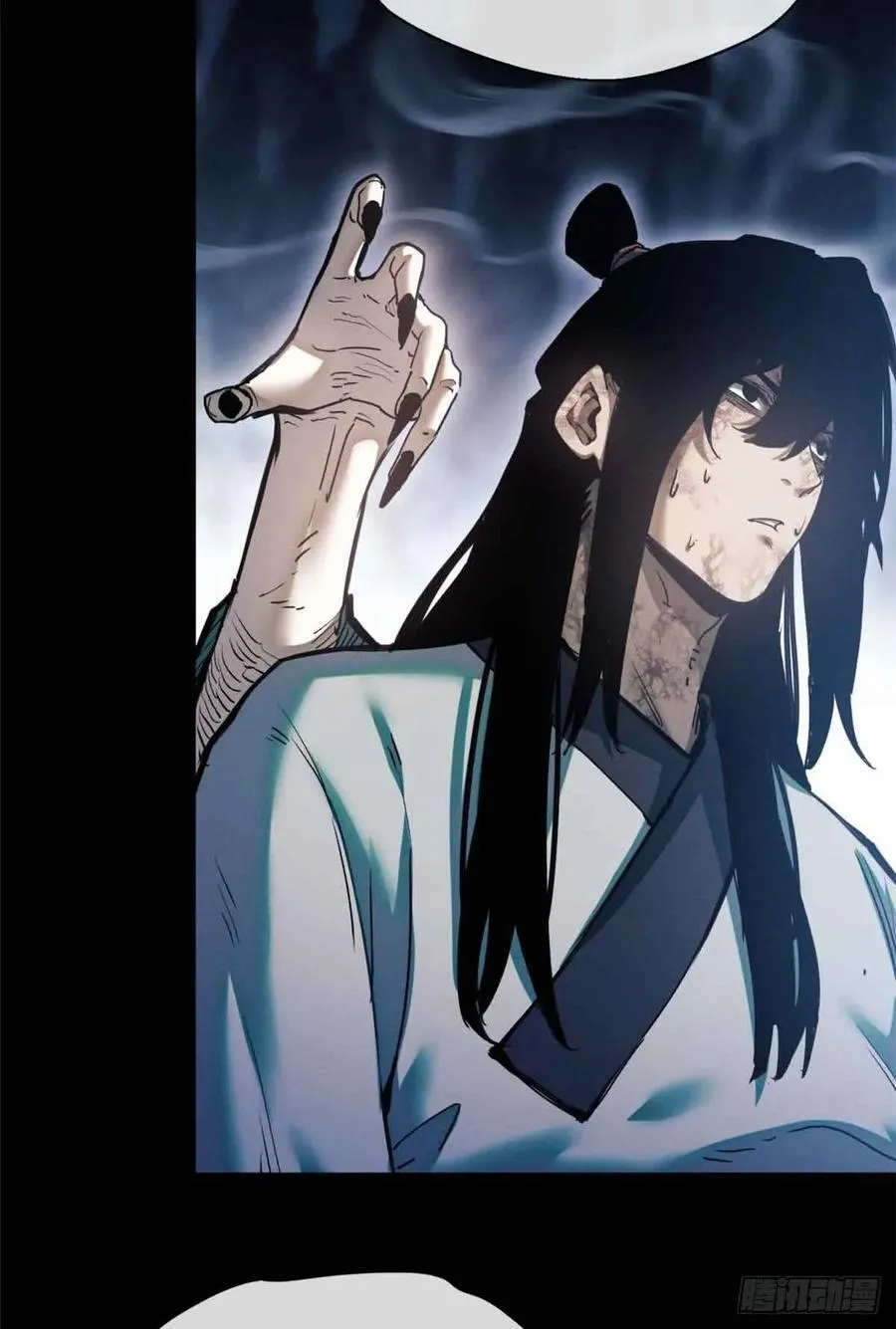 18 盘问 第20页