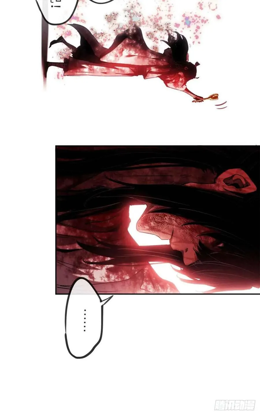 25 回家 第38页